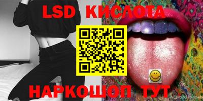 дистиллят марихуана Краснознаменск