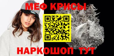 дистиллят марихуана Краснознаменск