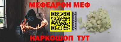 дистиллят марихуана Краснознаменск