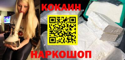 экстази Краснокаменск