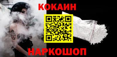 дистиллят марихуана Краснознаменск