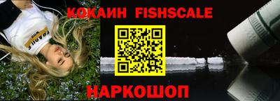 дистиллят марихуана Краснознаменск