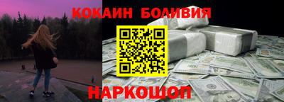 экстази Краснокаменск