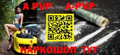экстази Краснокаменск