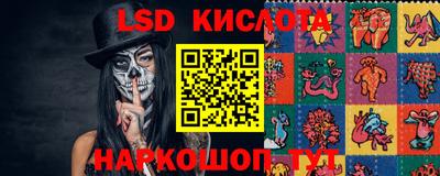дистиллят марихуана Краснознаменск