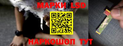 экстази Краснокаменск