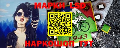 дистиллят марихуана Краснознаменск