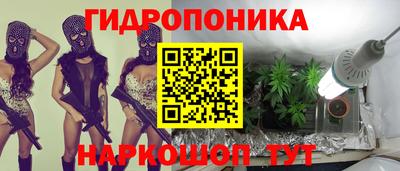 экстази Краснокаменск