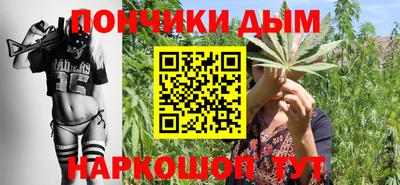 МДМА Краснодар