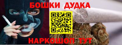МДМА Краснодар