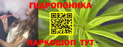 МДМА Краснодар
