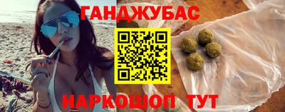 МДМА Краснодар