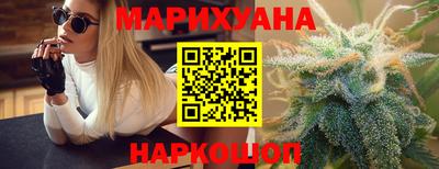 экстази Краснокаменск