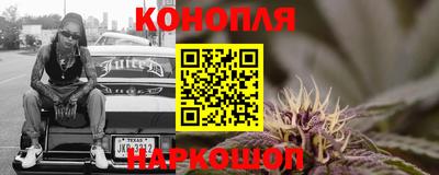 МДМА Краснодар