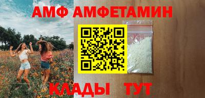 дистиллят марихуана Краснознаменск