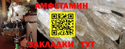 экстази Краснокаменск