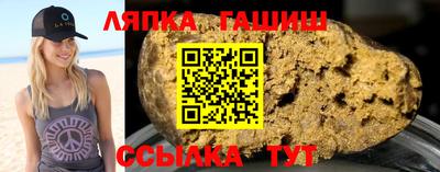 экстази Краснокаменск