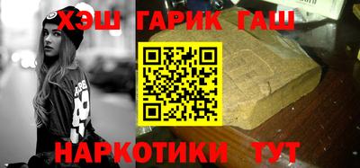МДМА Краснодар
