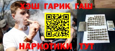 МДМА Краснодар