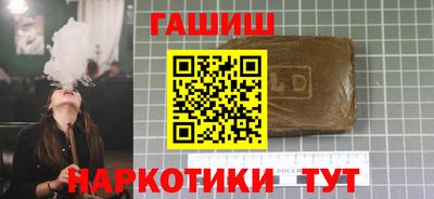 экстази Краснокаменск