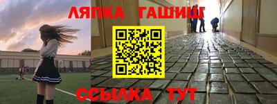 МДМА Краснодар