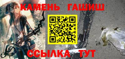 экстази Краснокаменск