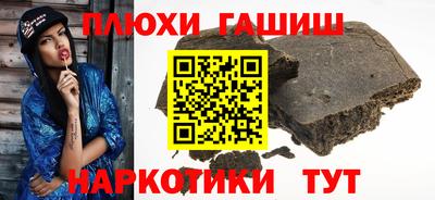 МДМА Краснодар