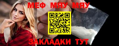 дистиллят марихуана Краснознаменск